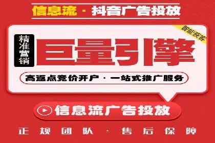 SEM营销推广在移动端的创新应用与案例